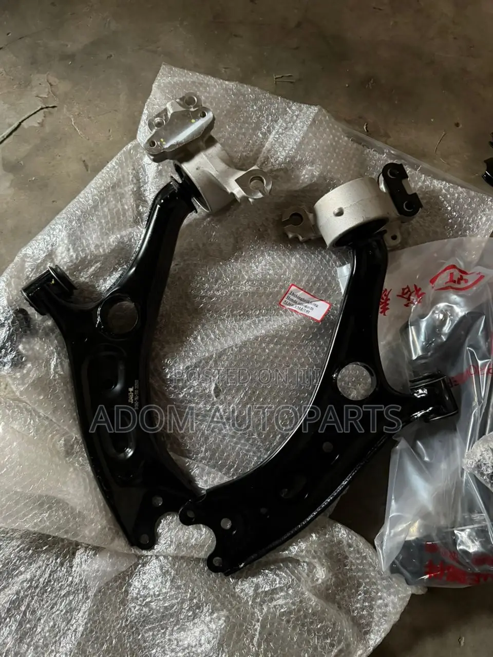 Honda Civic Lower Arm 2022 2023 2024 2025