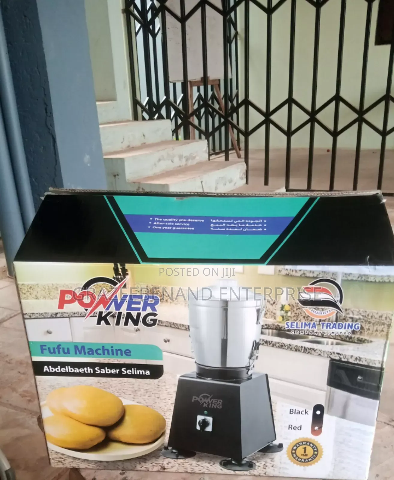 Powe King Fufu Machine