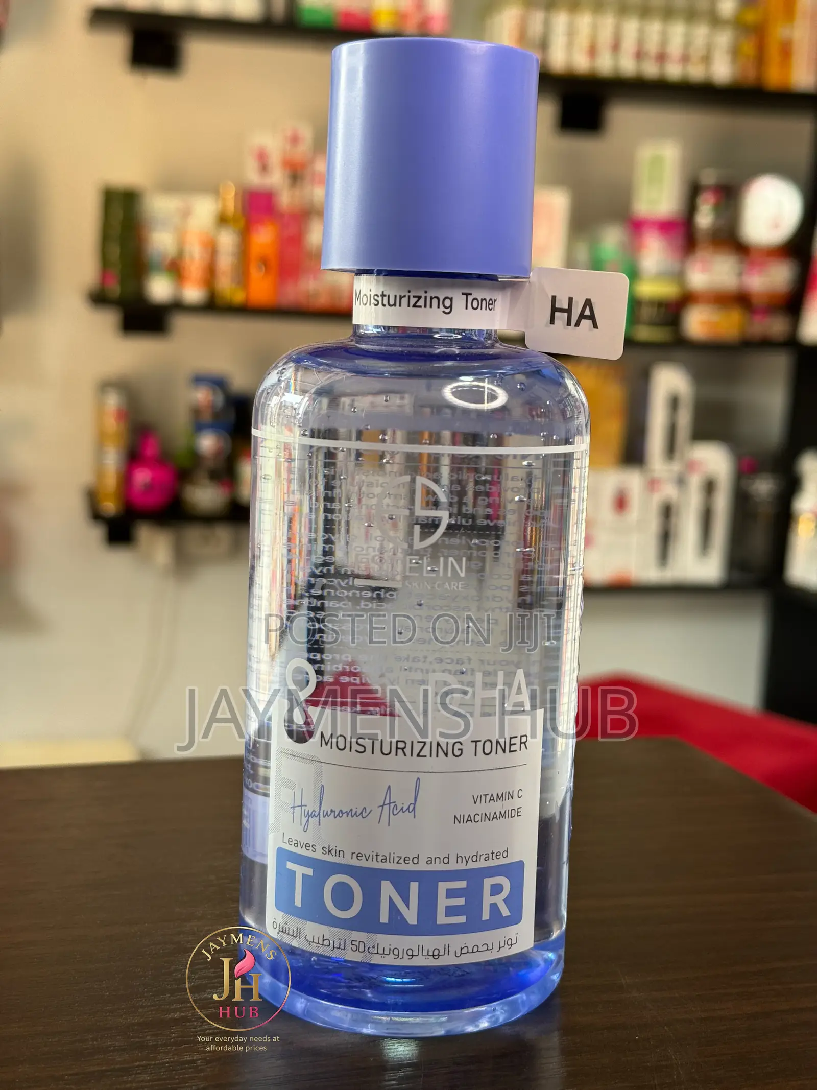 Estelin Facial Toners