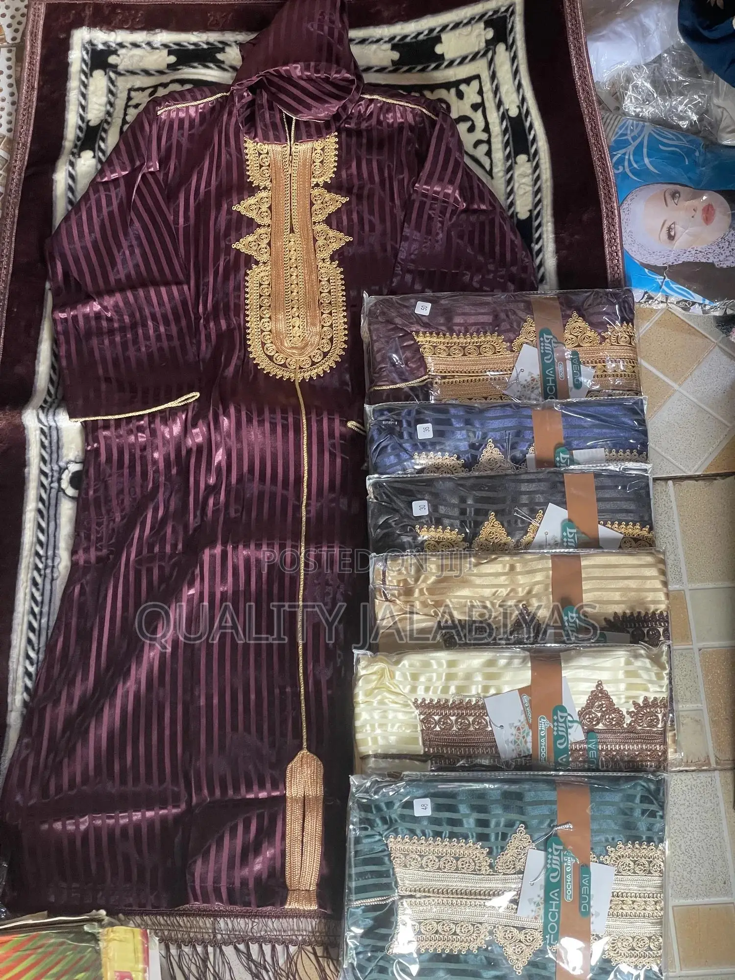 Kids Hoodie Jalabiya