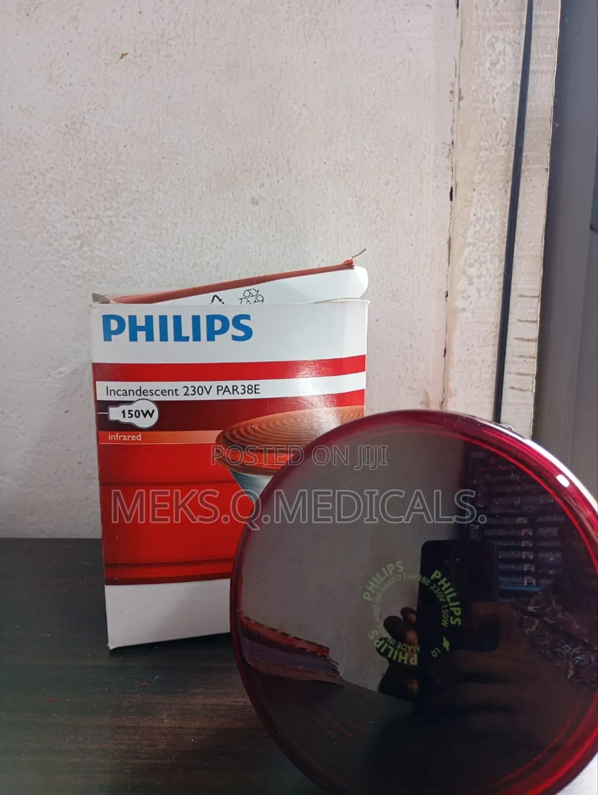 Infrared Bulb ( Phillips )