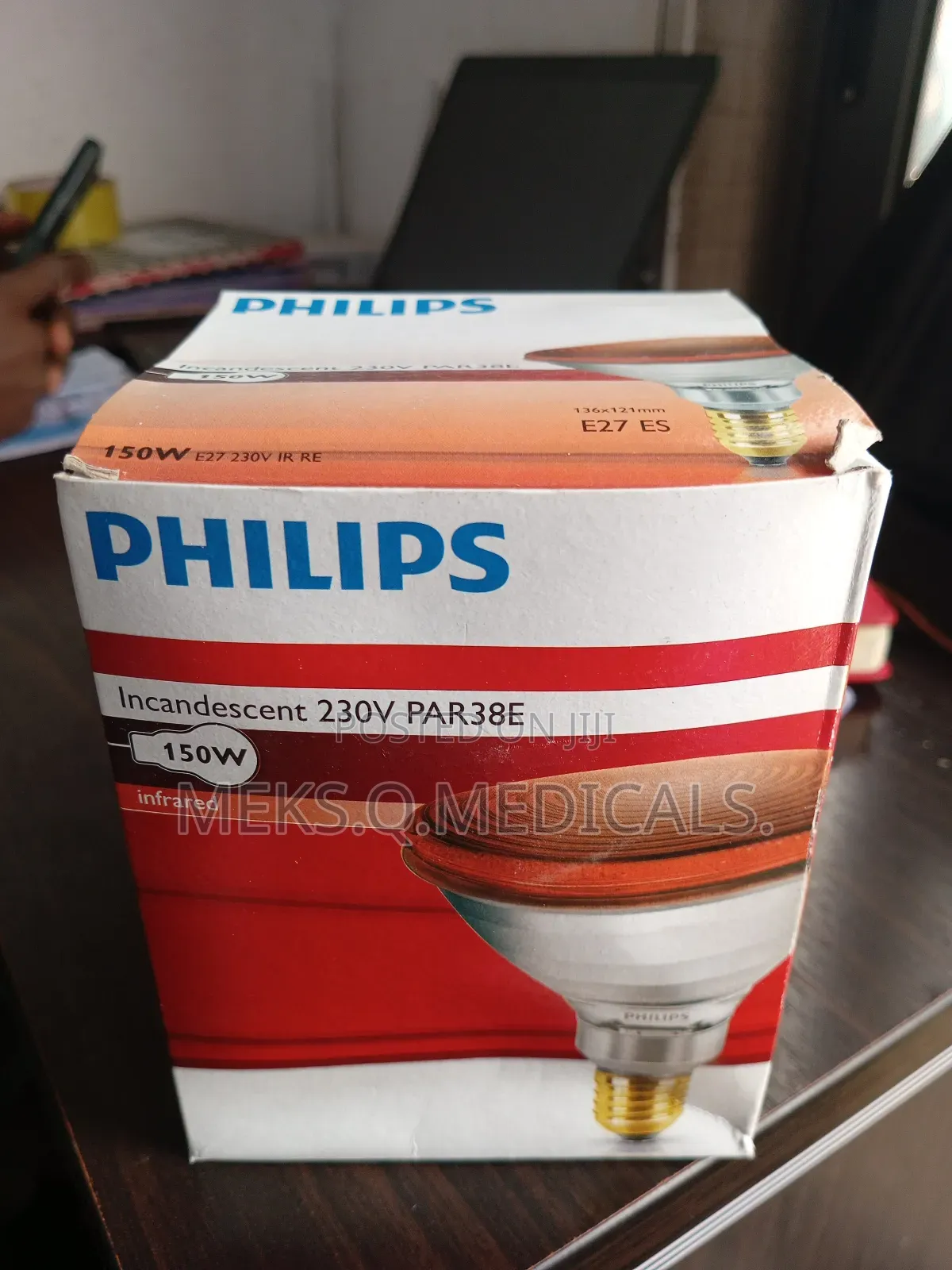 Infrared Bulb ( Phillips )