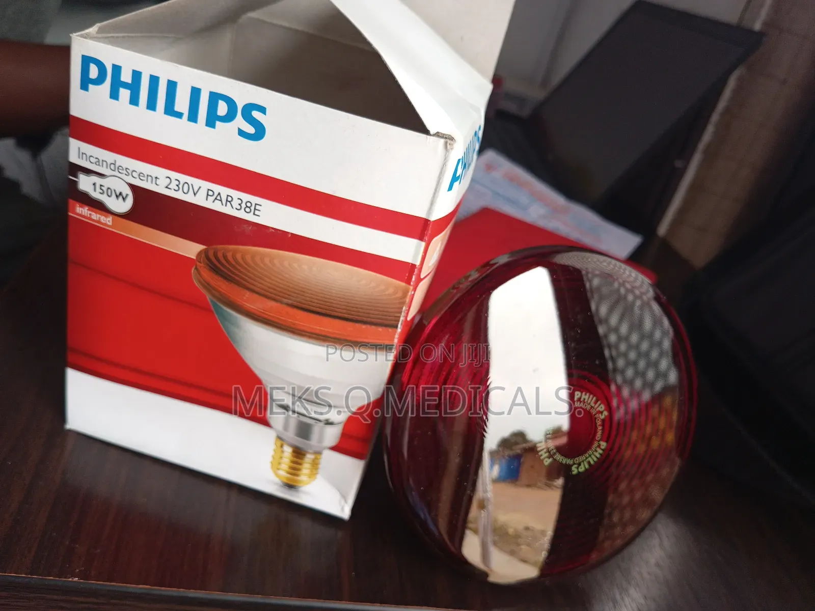 Infrared Bulb ( Phillips )