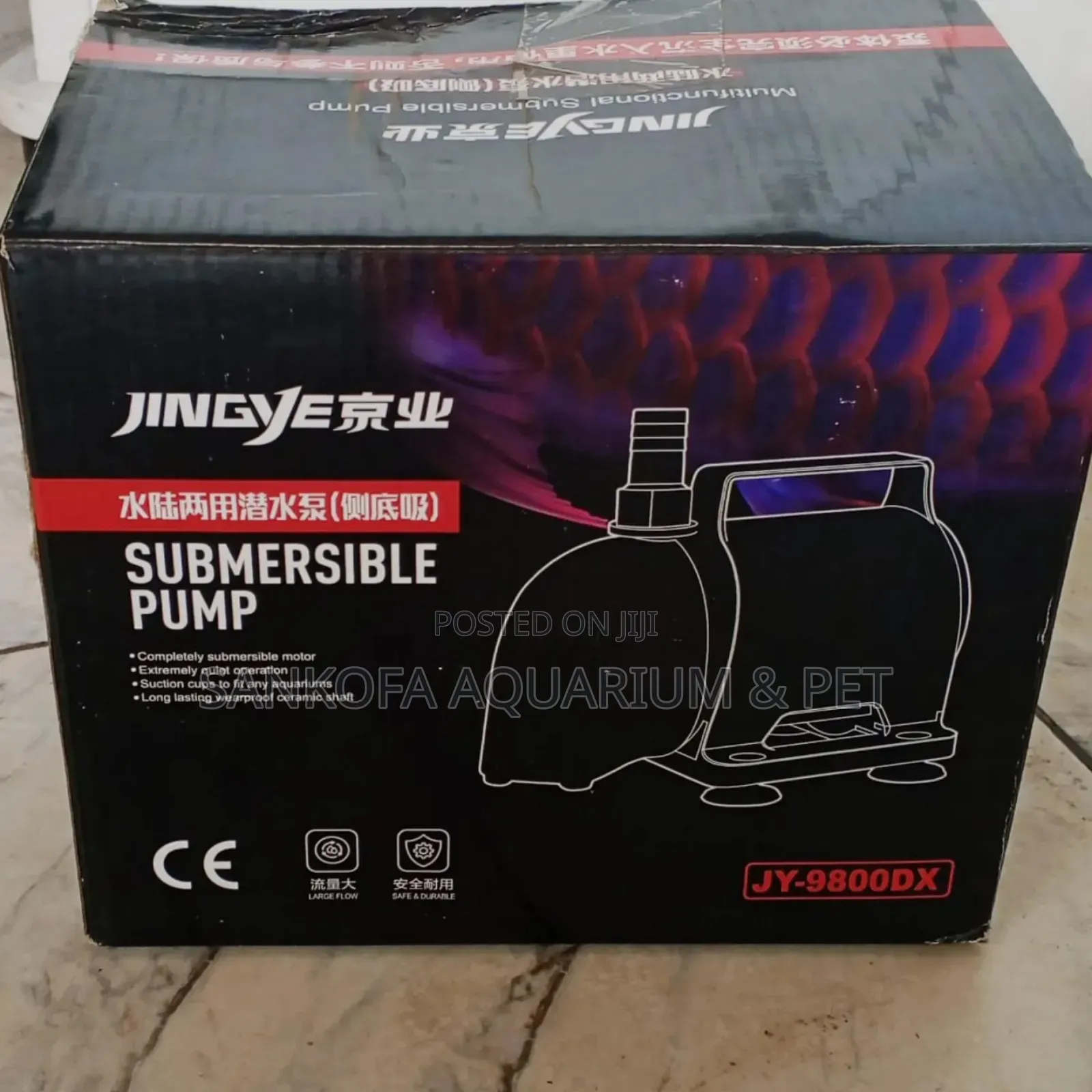 Powerful Submersible Water Pump