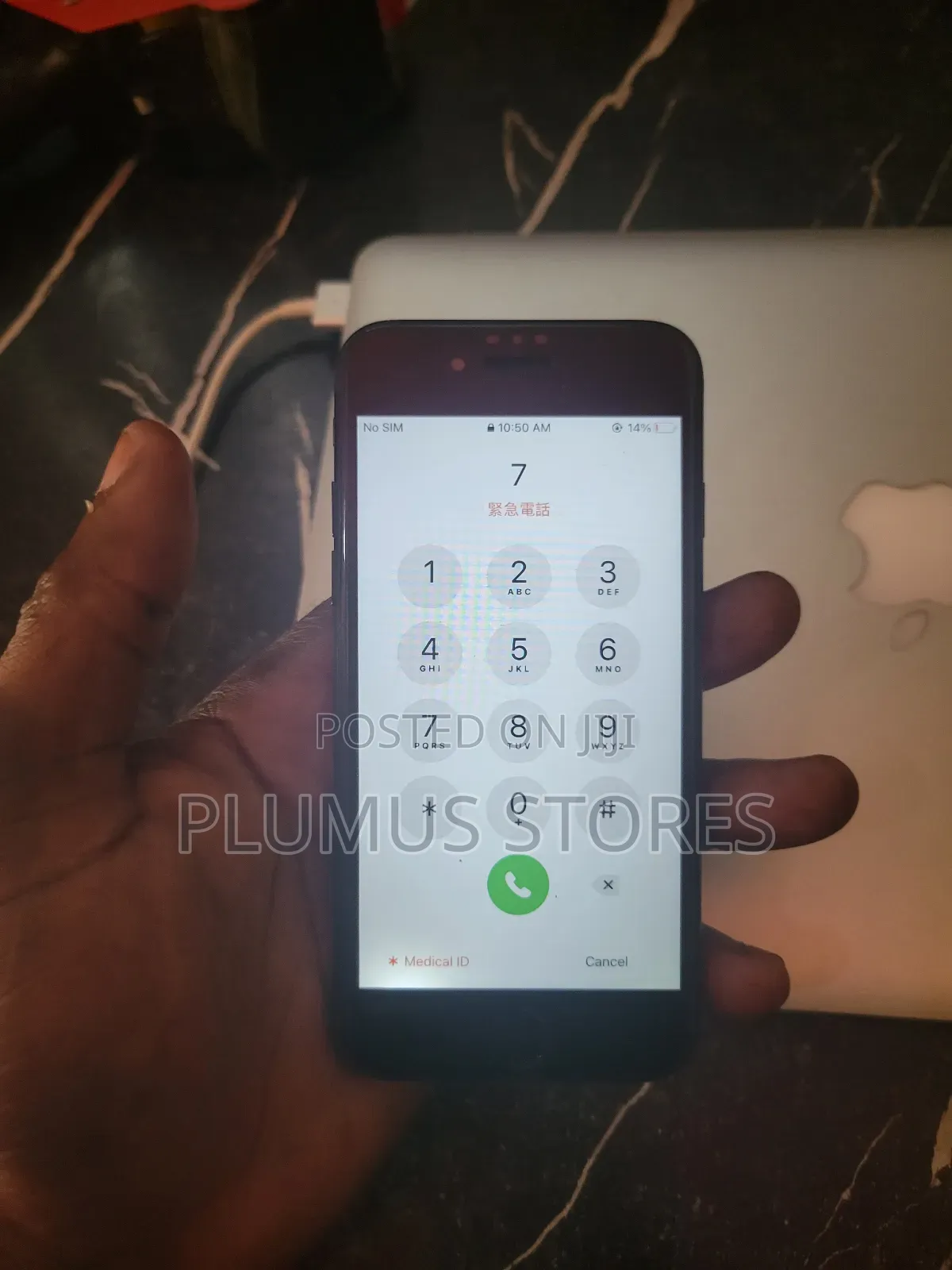 Apple iPhone 7 128 GB Black
