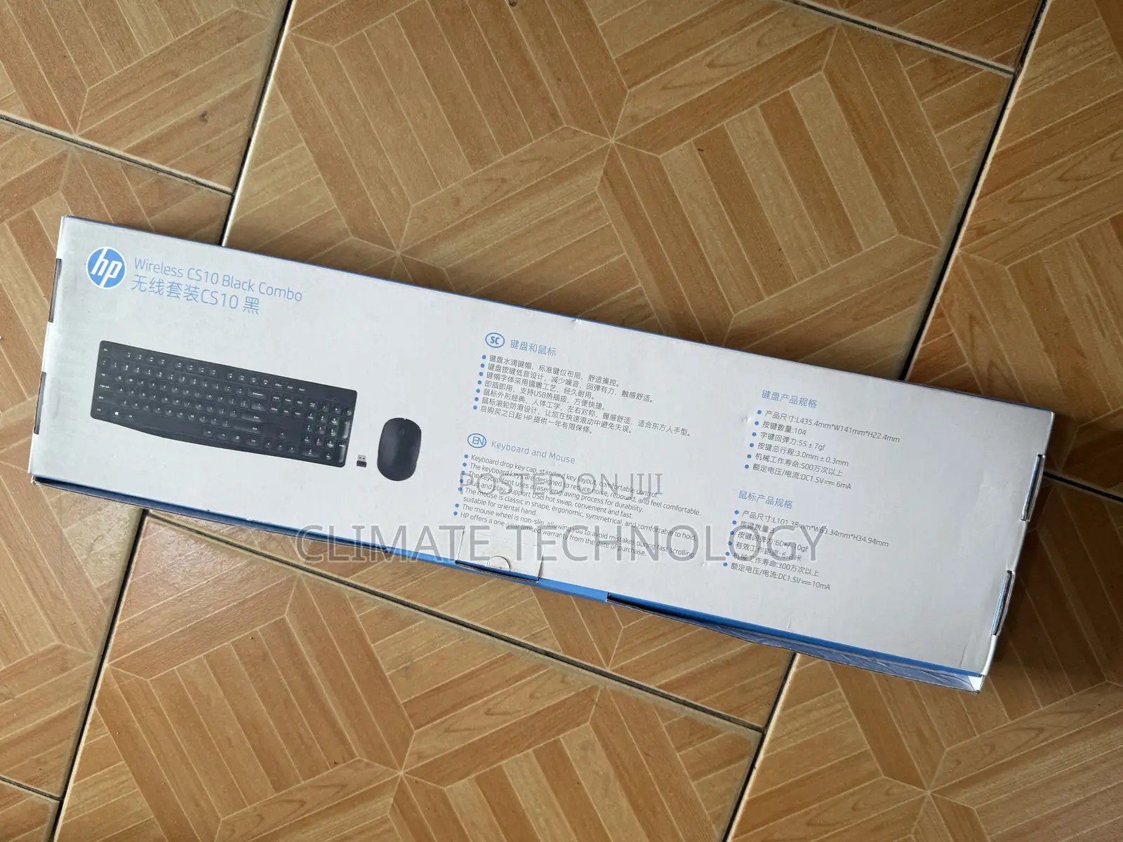 Hp Combo Wireless