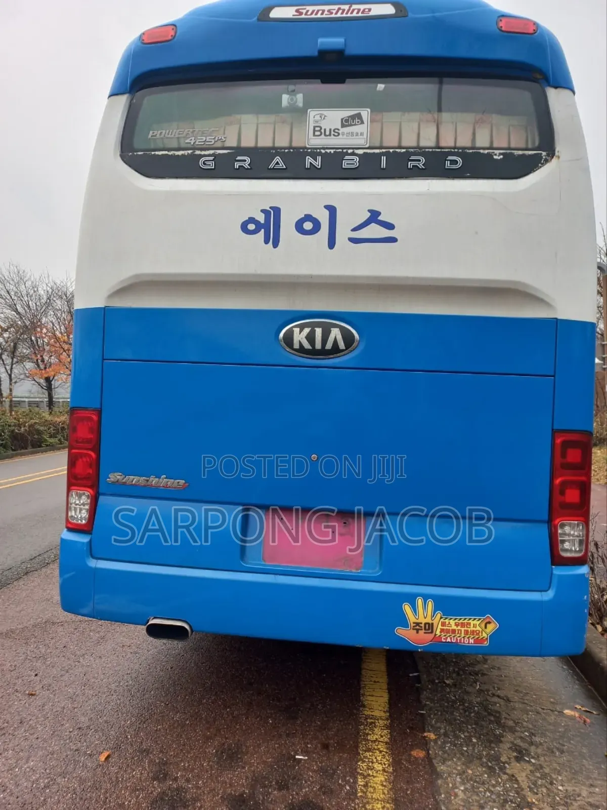 Bus 2011 Red