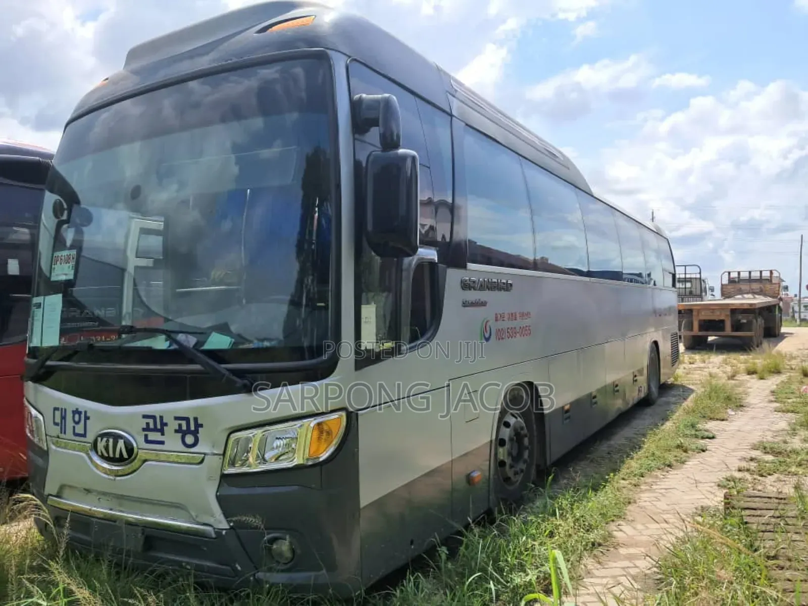 Bus 2011 Red