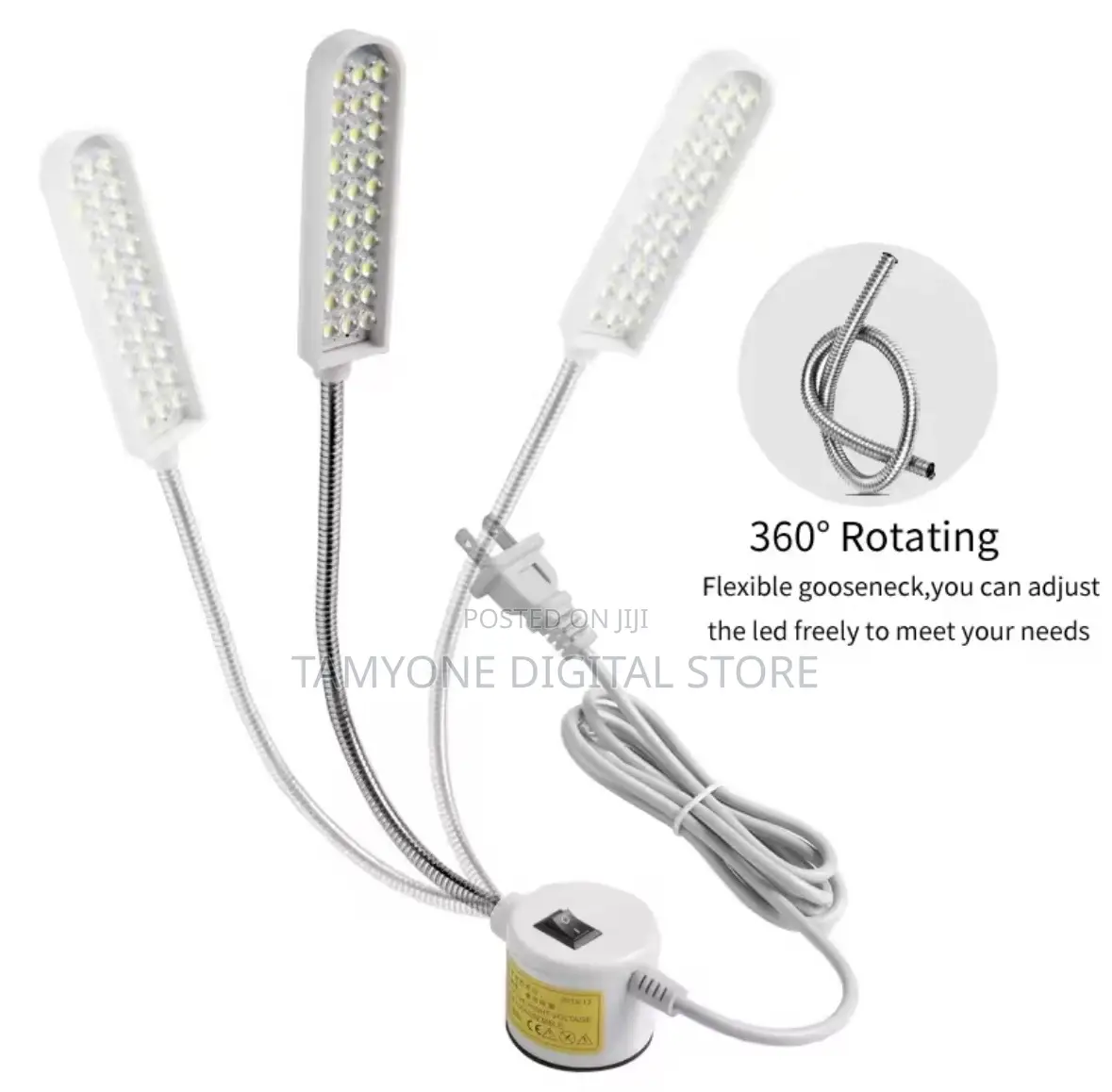 Lights For Machines
