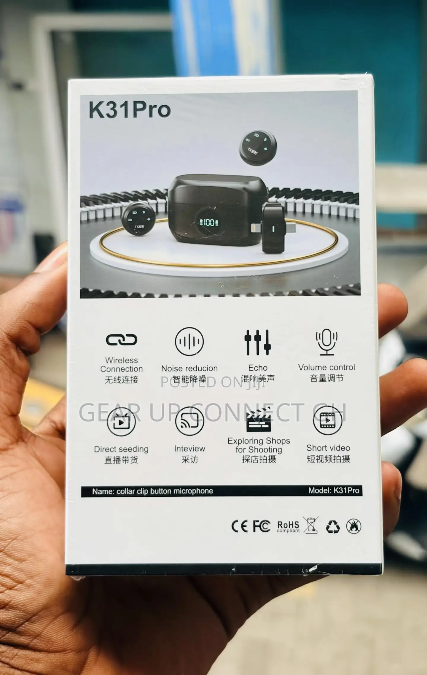 Clip Button Wireless Microphone