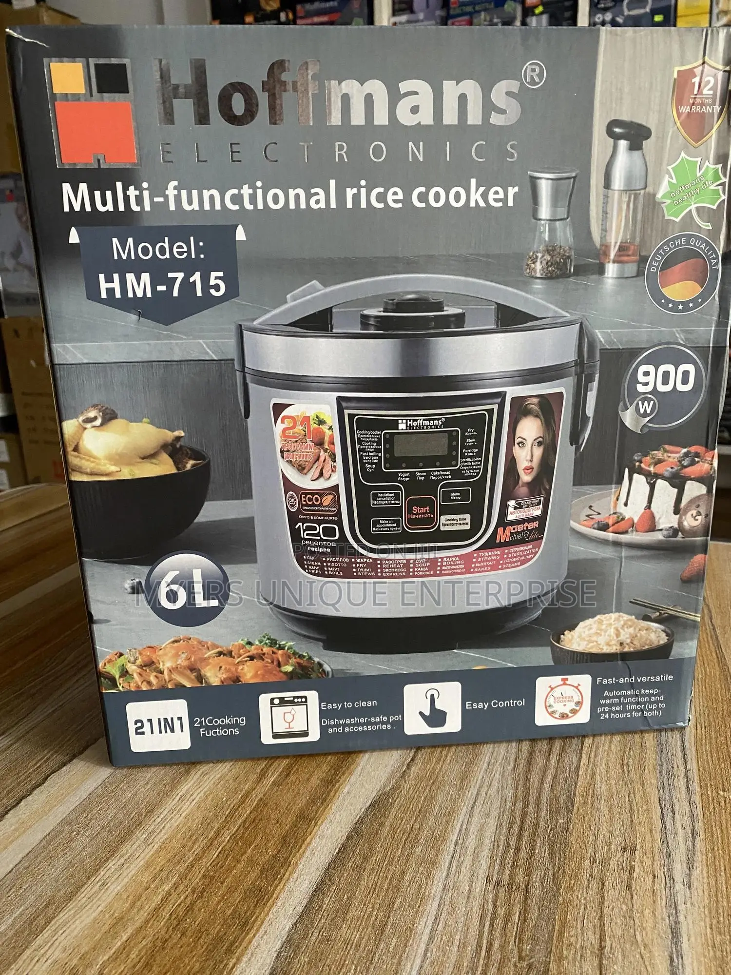 21 Program Smart Hoffman Rice Cooker