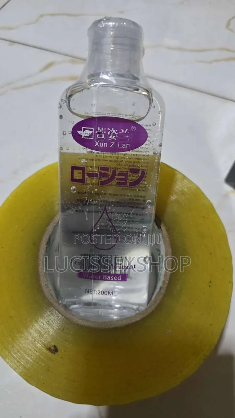 Water Based 200ml Lube ( Unsented)