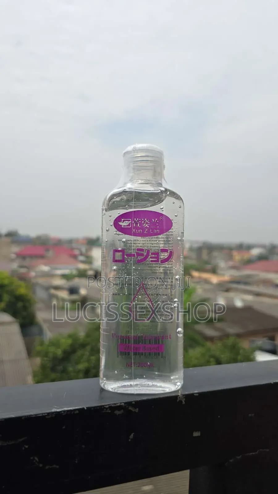 Water Based 200ml Lube ( Unsented)