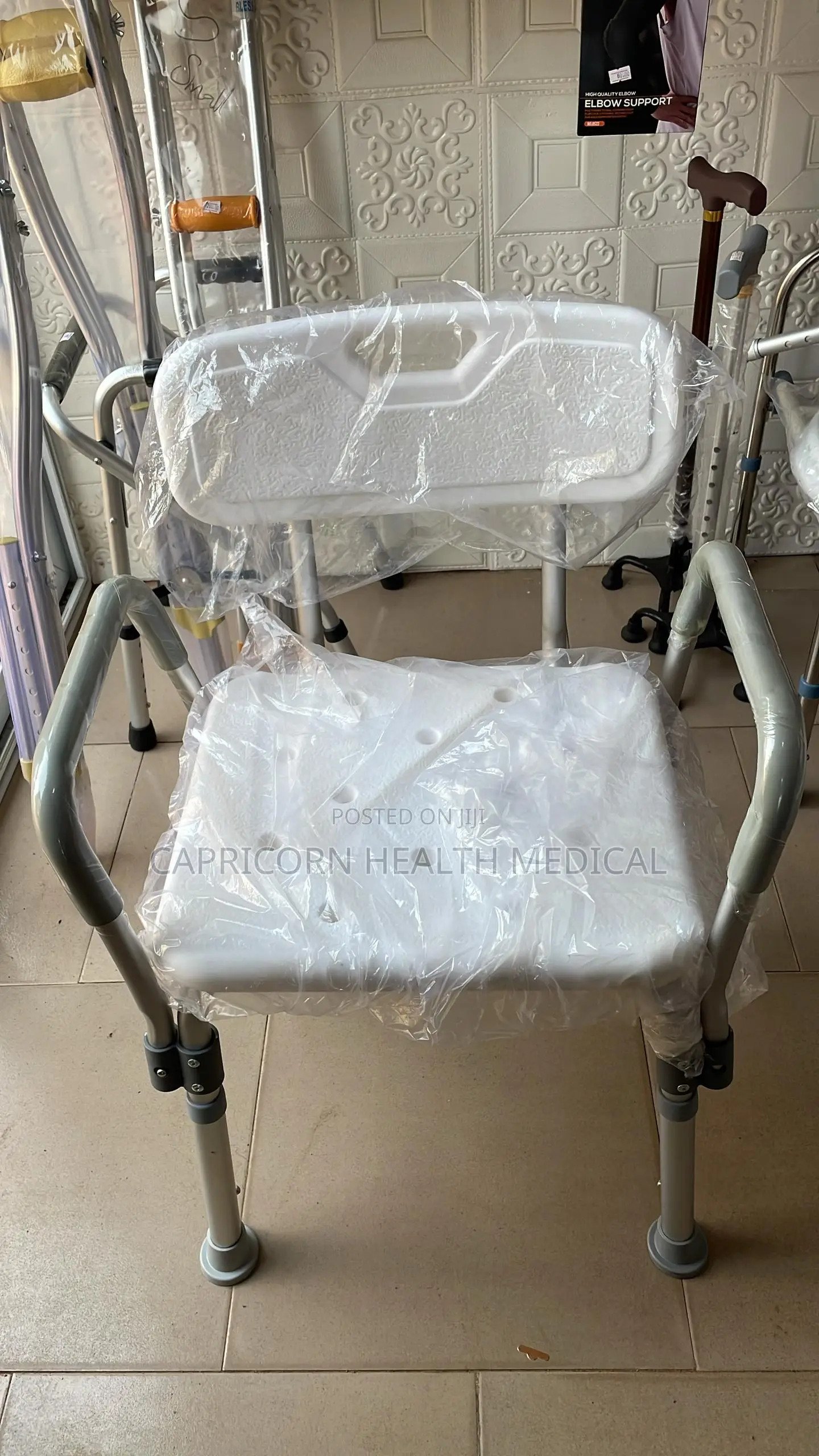 Bathroom Shower Chair or Seat With Back/Armrest
