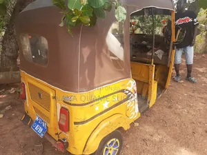 Bajaj RE 2021 Yellow