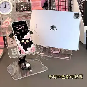 iPad Stand