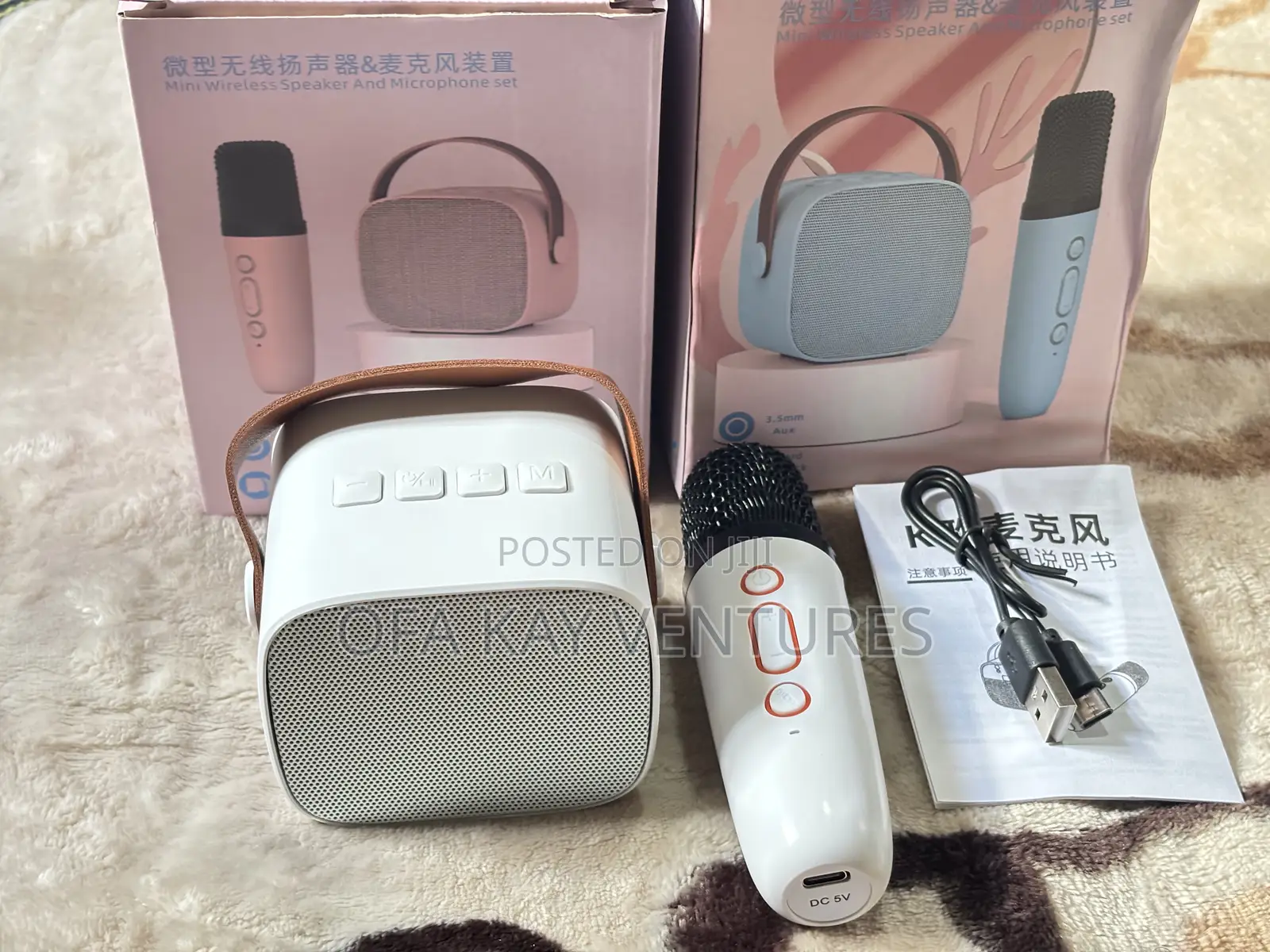 Bluetooth Speaker With Microphone