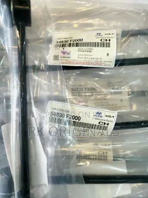 Elantra 17-20/Seltos 21-23/Soul 20-23/Niro 17-22/Kona 18-23 Front Link