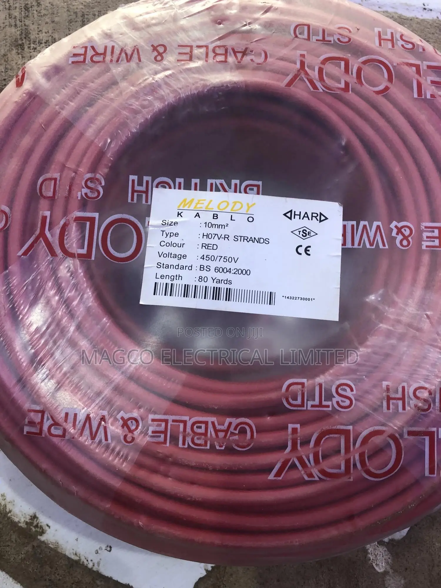 10mm Cable