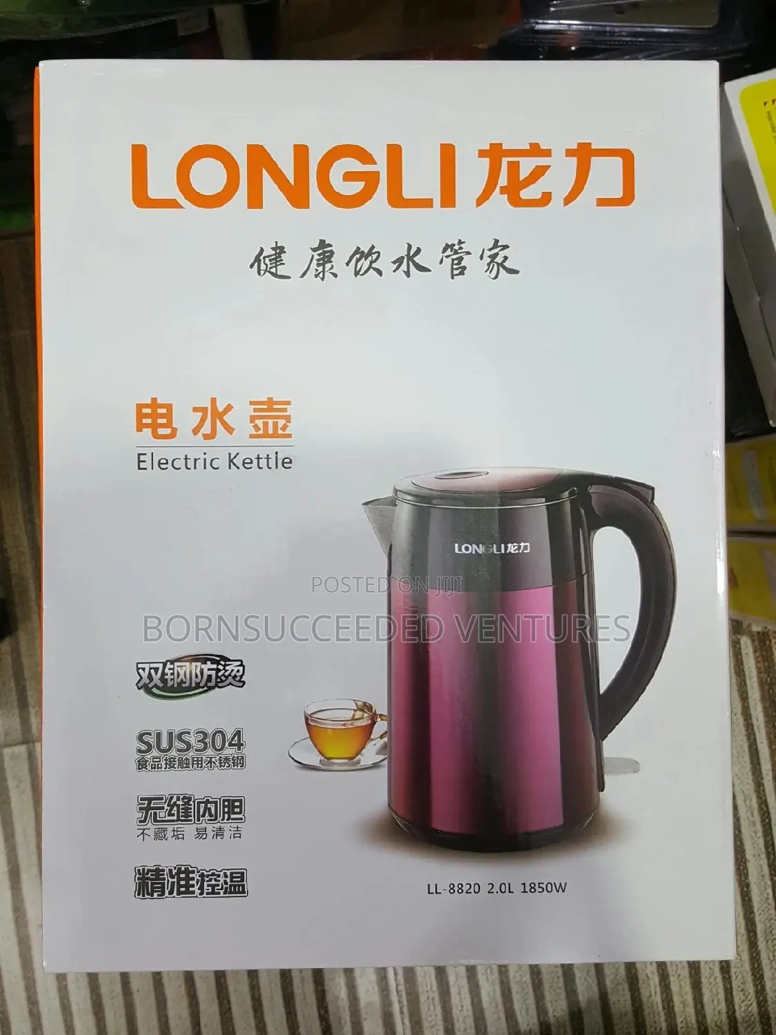 Electric Kettle 2litre