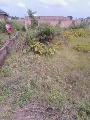 A Plot of Land for Sale
