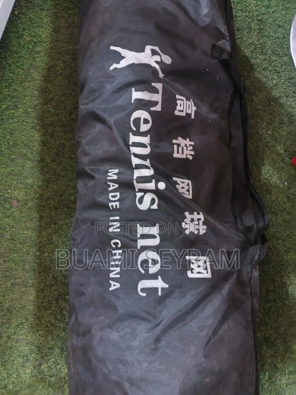 Long Tennis Net at Cool Price