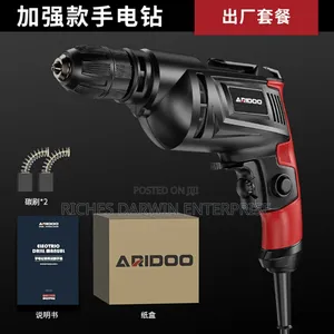 Corded Electric Drill