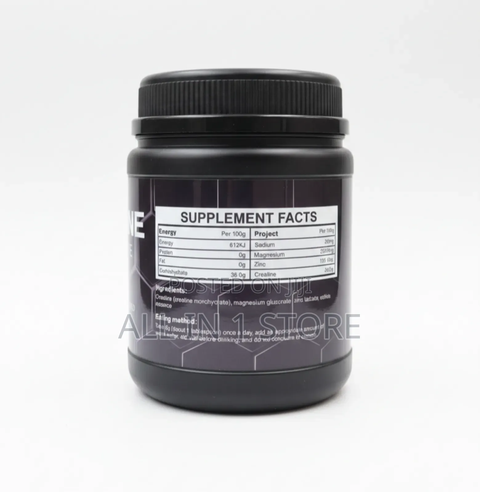Nurture Muhua Creatine Monohydrate