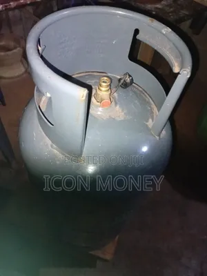 5 Month Use Gas Cylinder For Sale