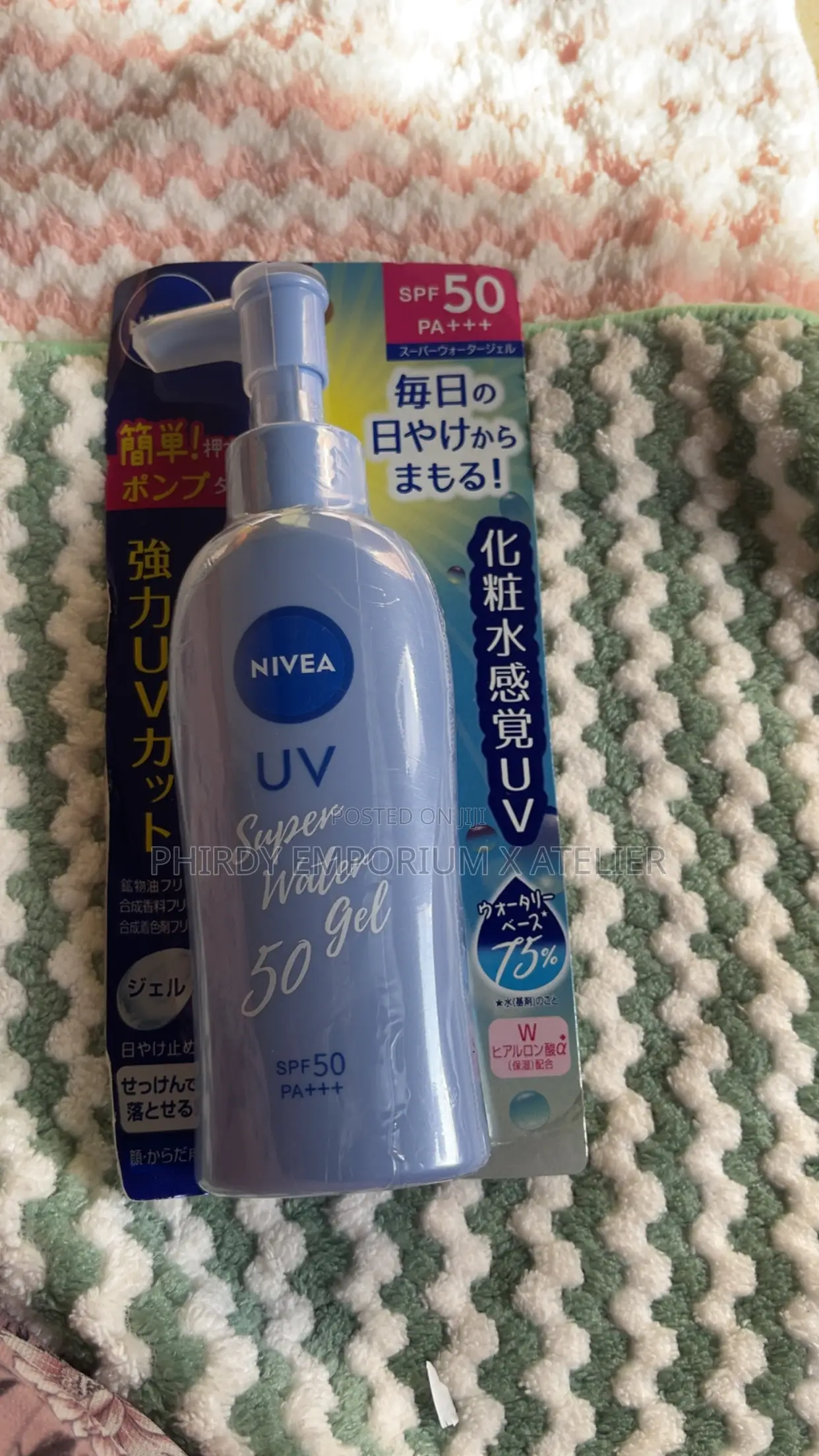 Nivea Sunscreen