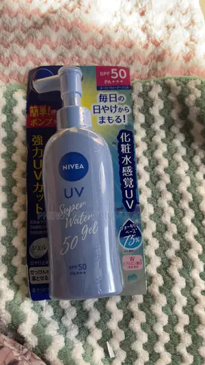 Nivea Sunscreen