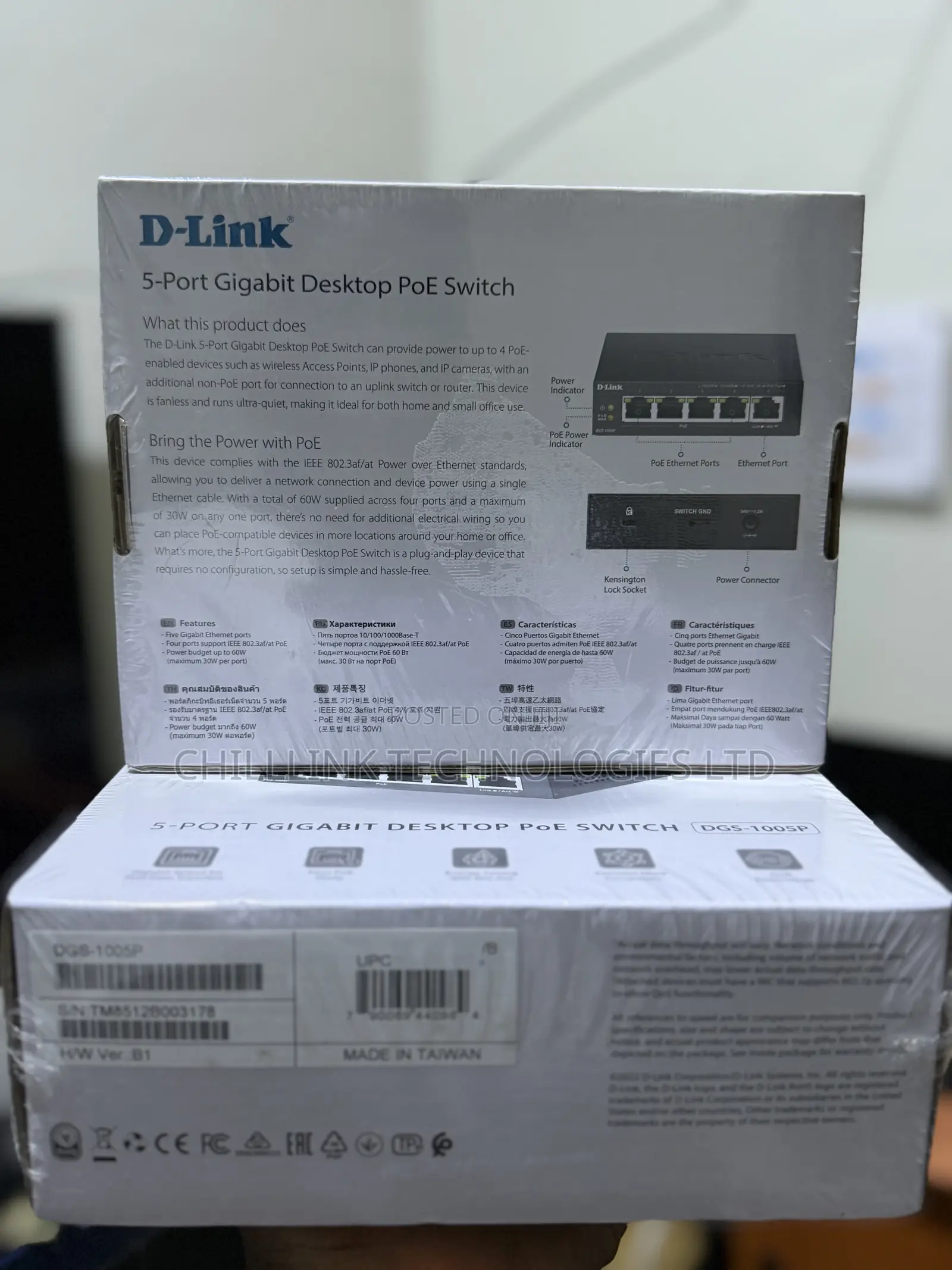 D.Link 5-Port Desktop Gigabit Poe+ Switch