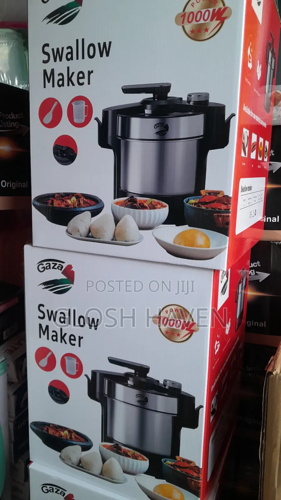 Gaza Swallow Maker