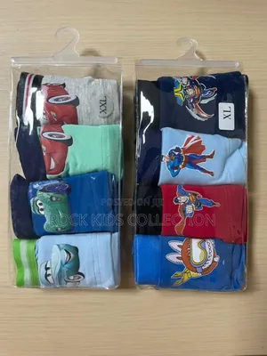 Boys Boxer 4 in 1