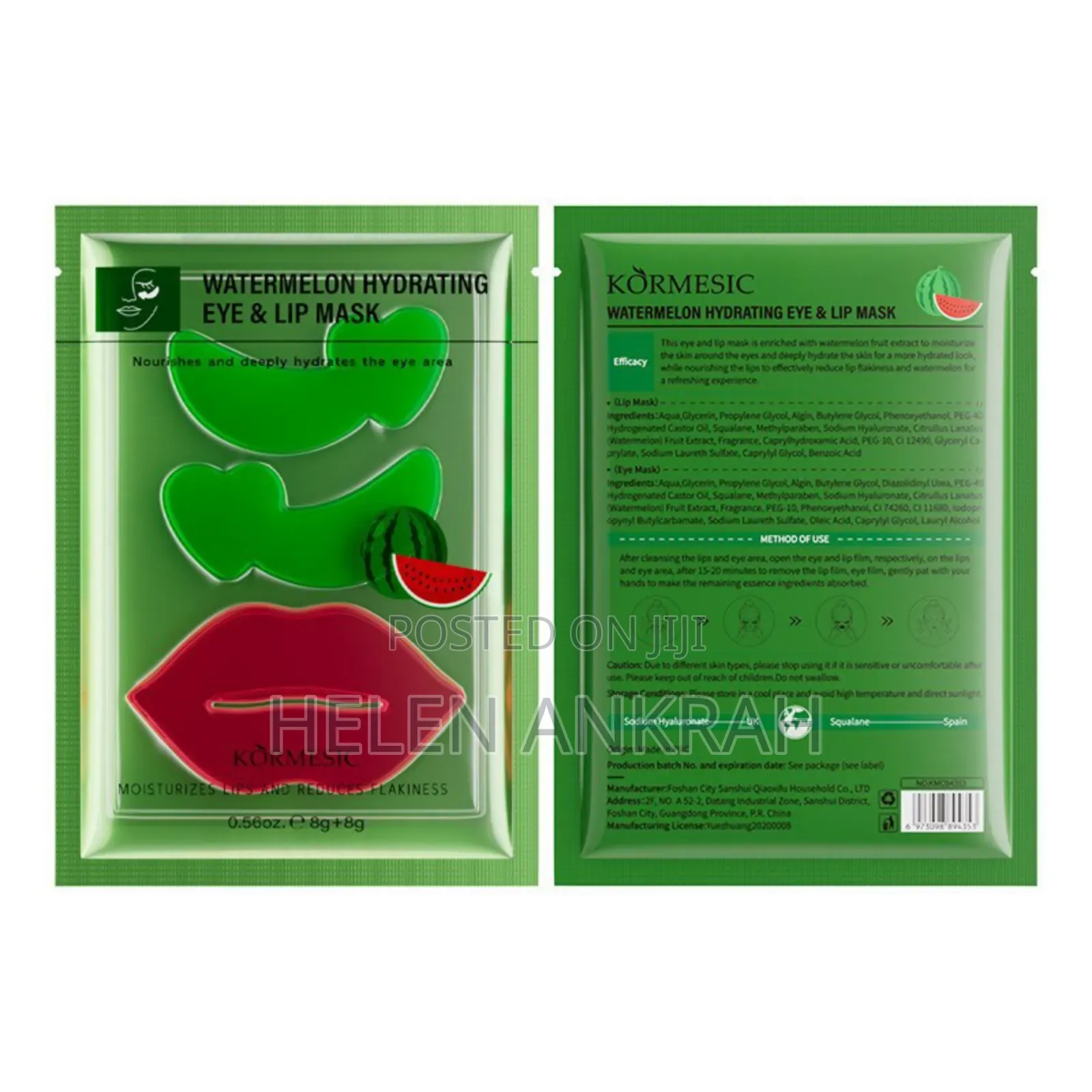 Lip and Eye Rejuvenating Mask