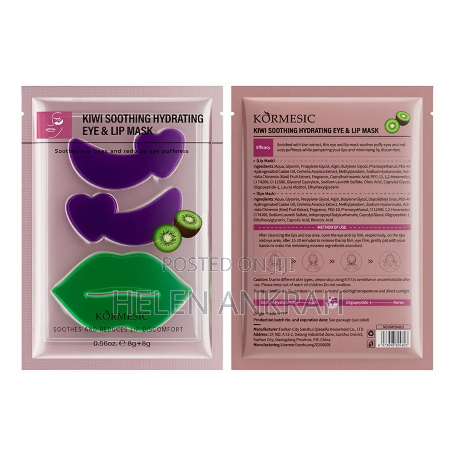 Lip and Eye Rejuvenating Mask