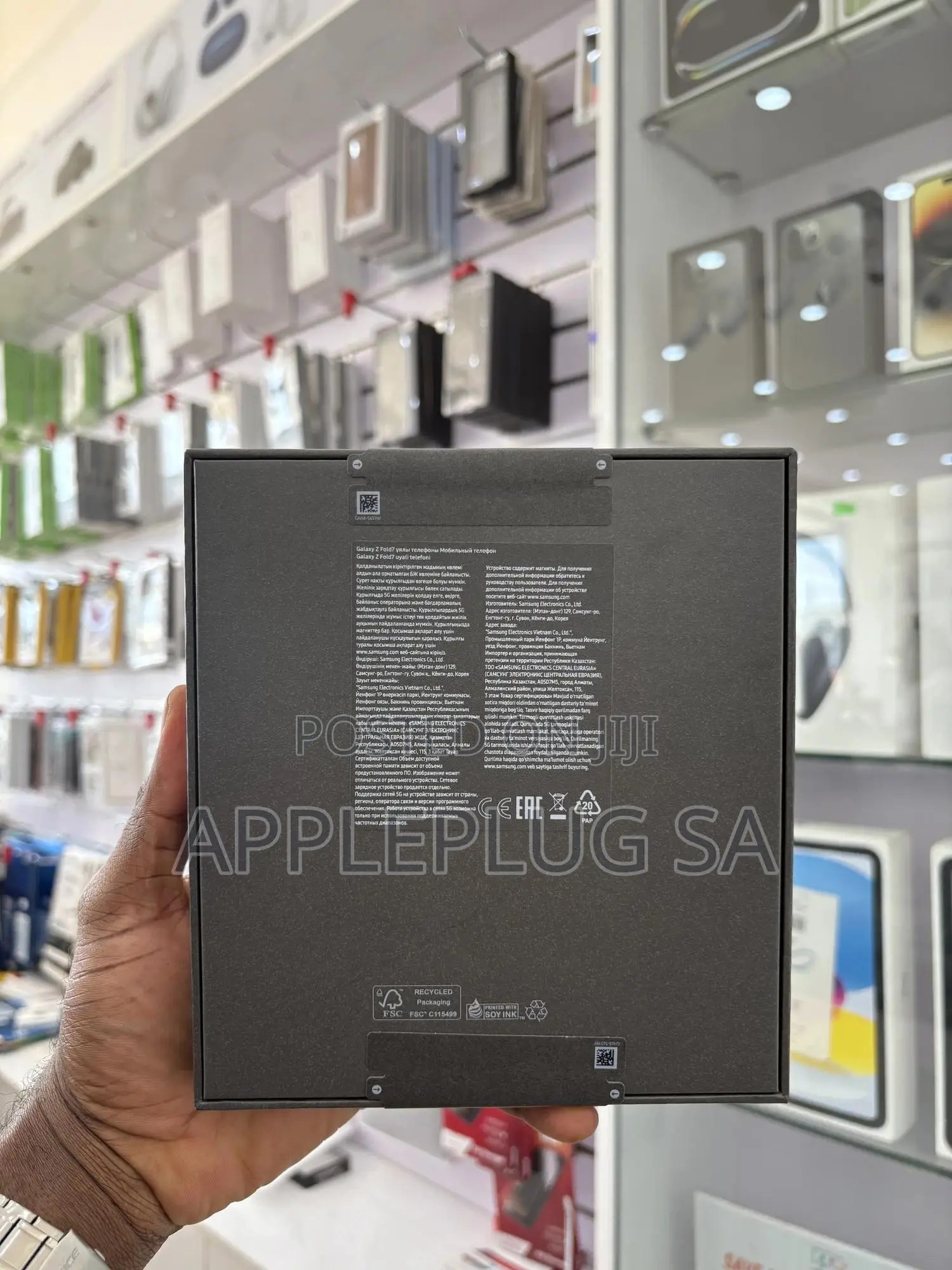 New Samsung Galaxy Z Fold7 256 GB