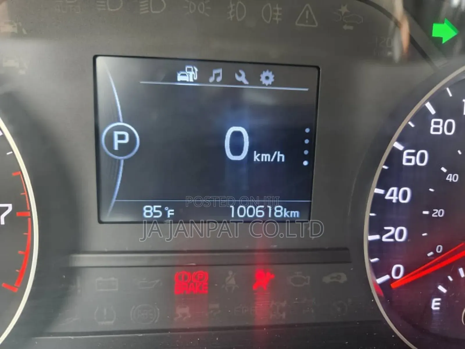 Mazda CX-5 2019 Gold