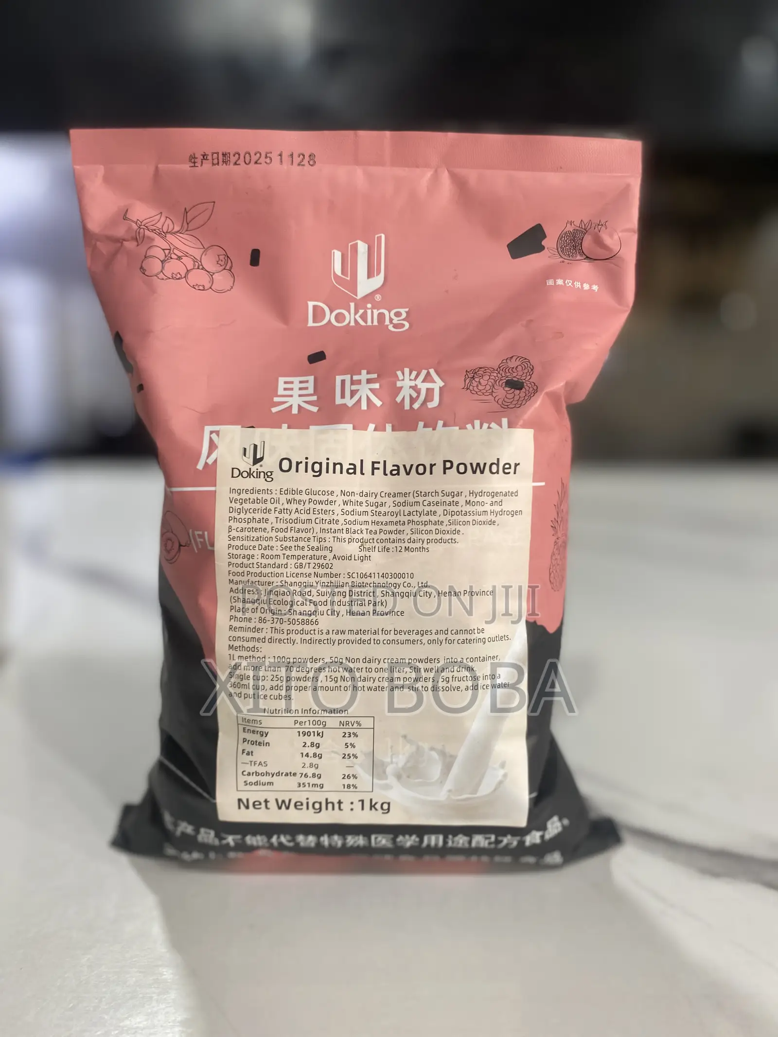 Fruit Powder Milk