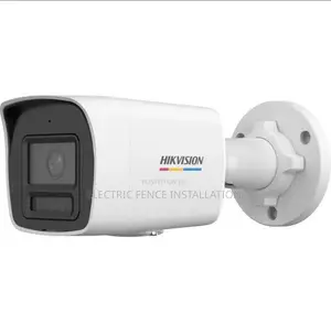 Adombadom Cctv Camera Installation