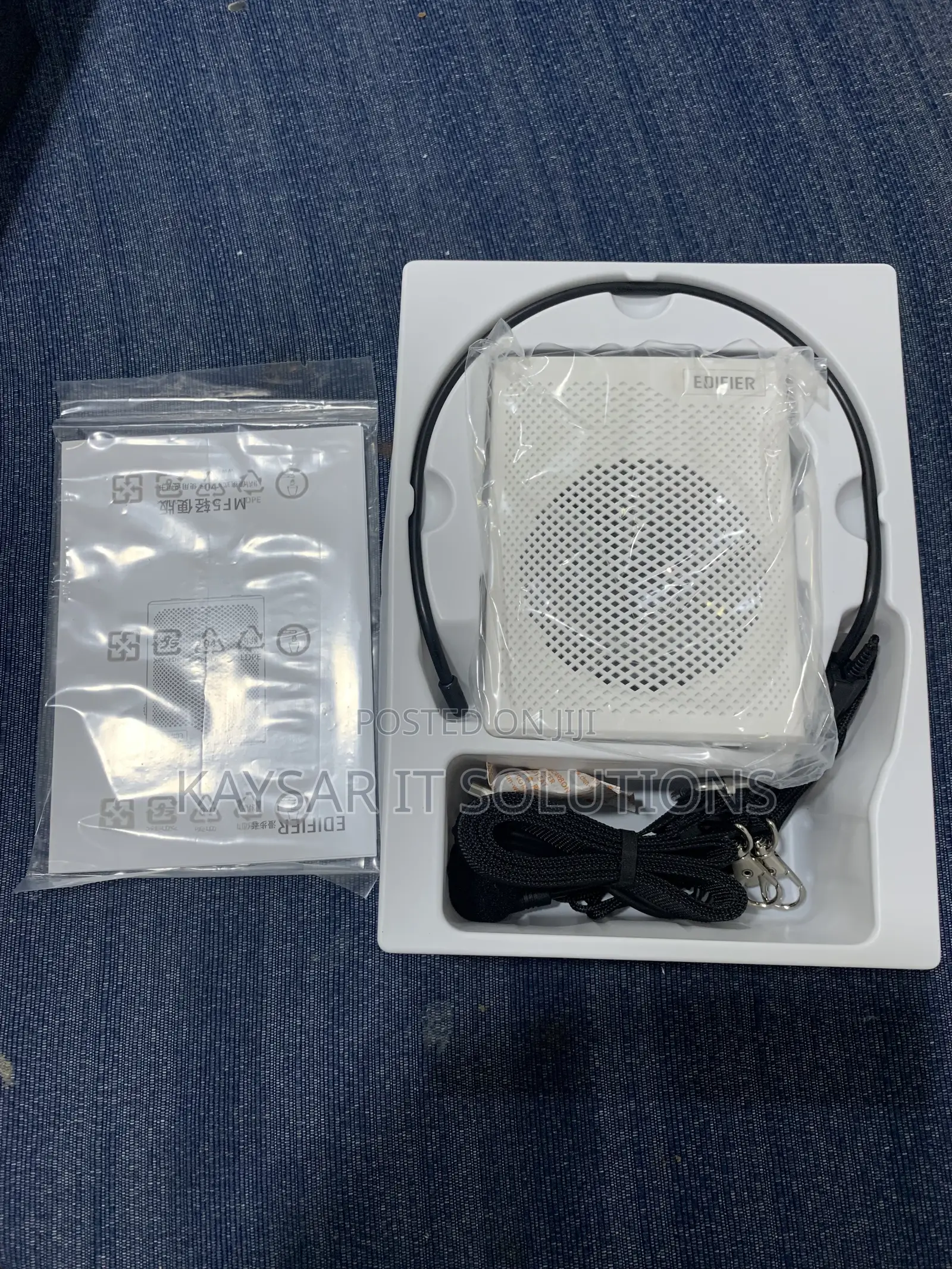 Edifier Mf5 Portable Voice Amplifier