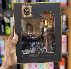Oud Al Layl Set