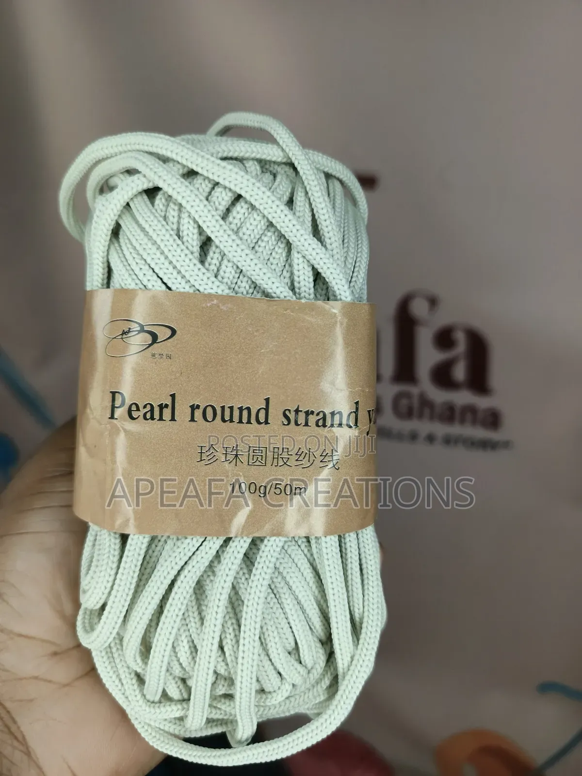 Pearl Round 4mm Polyester Cord