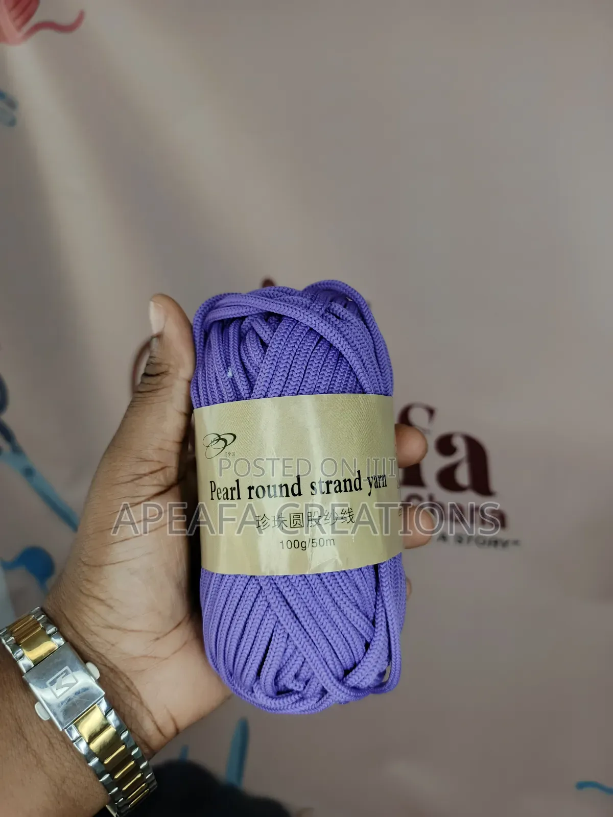Pearl Round 4mm Polyester Cord