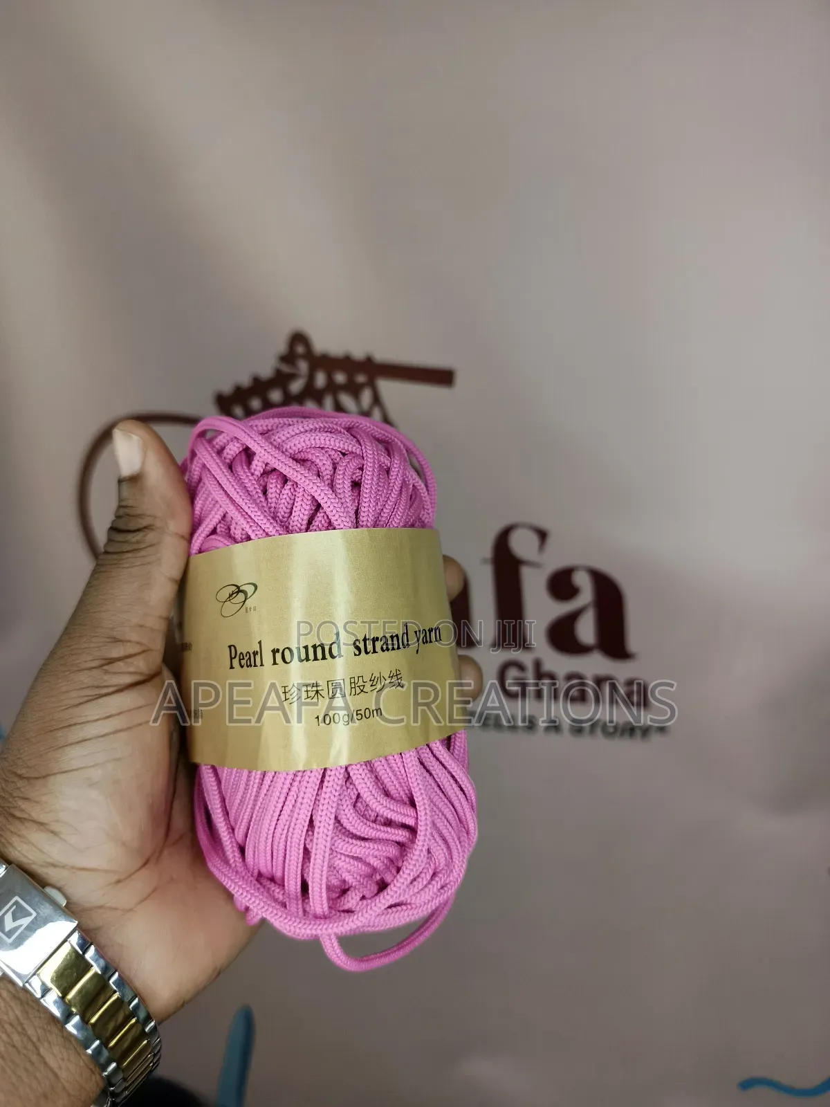 Pearl Round 4mm Polyester Cord