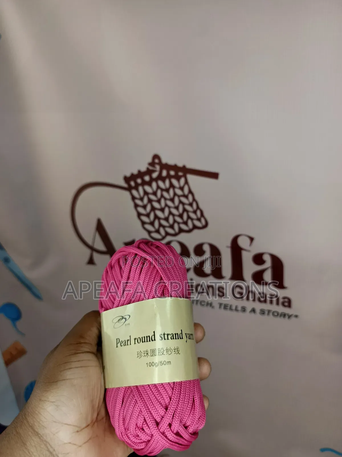 Pearl Round 4mm Polyester Cord