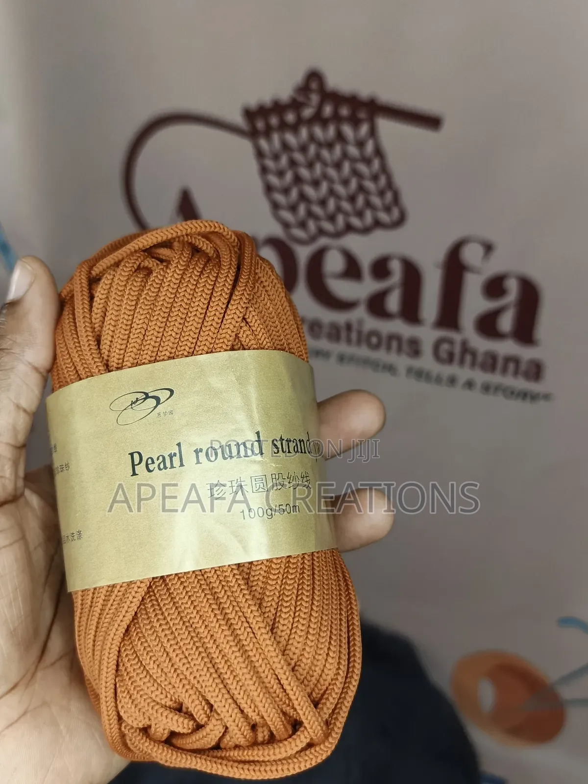 Pearl Round 4mm Polyester Cord