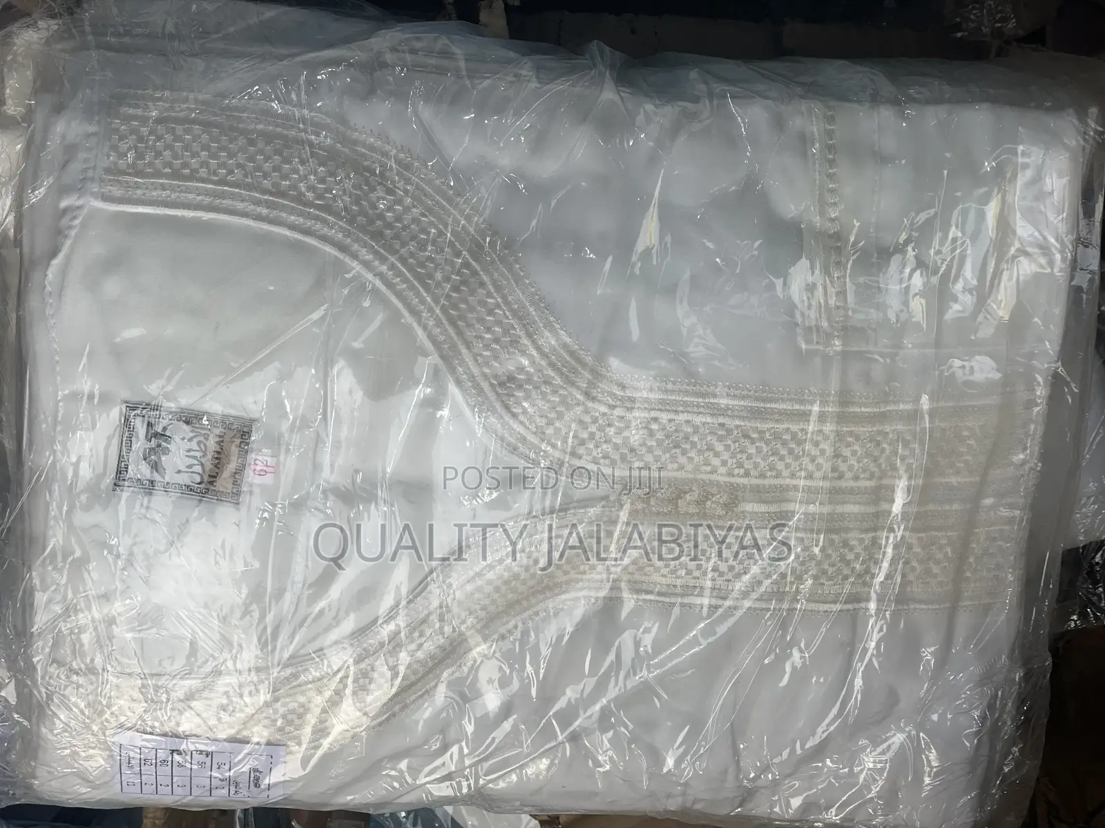 Quality Shortsleeved Jalabiya (Offwhite)