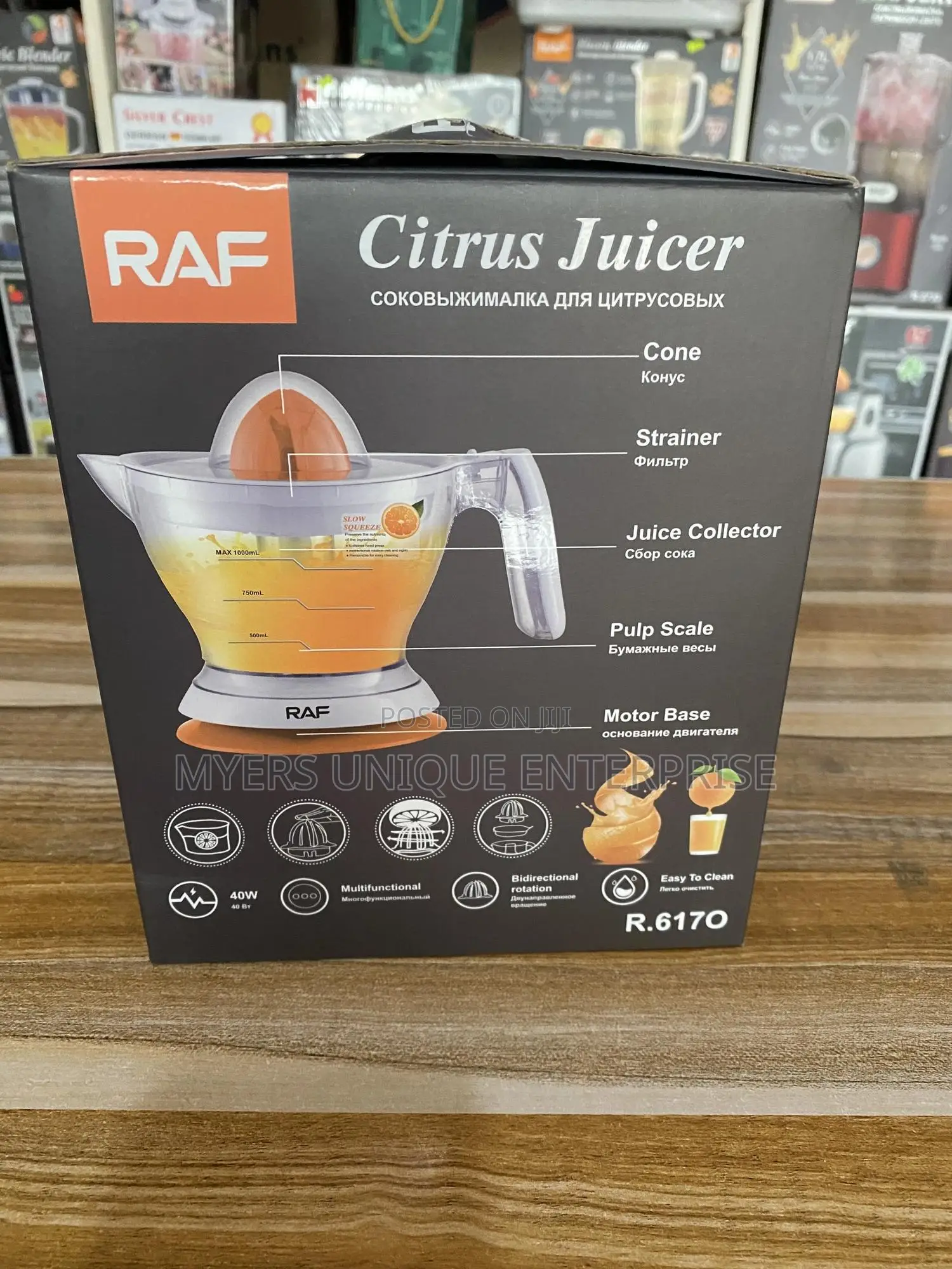 Raf Citrus Juice Maker 1l