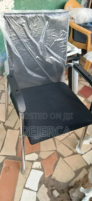 Visitors Chair